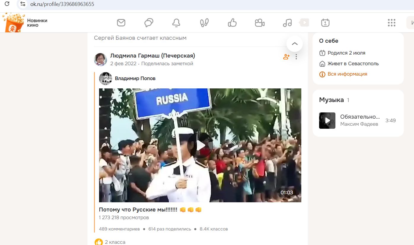 Bayanov_Sergey_001__SoR_035__-OK.jpg Bayanov_Sergey_001__SoR_035__-OK.jpg